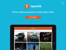 Tablet Screenshot of modelenginemaker.com